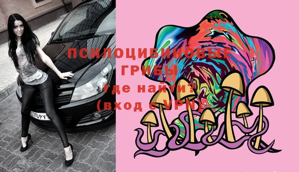 мефедрон VHQ Баксан