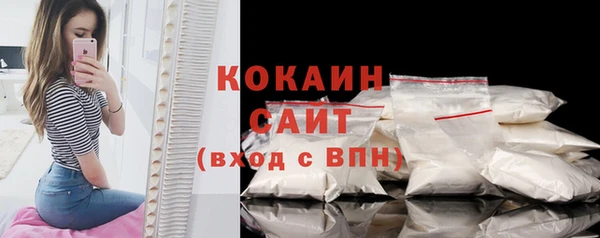не бодяженный Балабаново