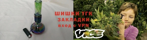 не бодяженный Балабаново