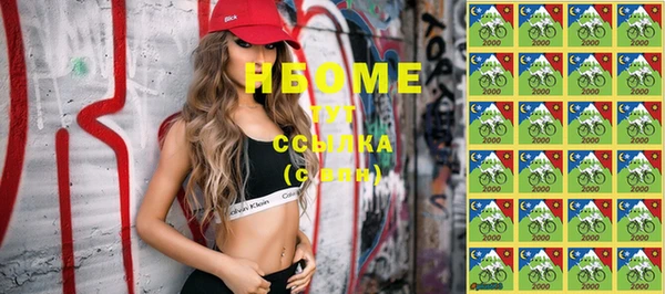 мефедрон VHQ Баксан