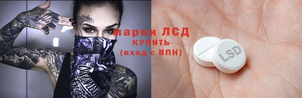 не бодяженный Балабаново