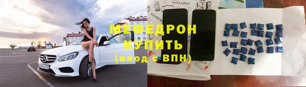 не бодяженный Балабаново