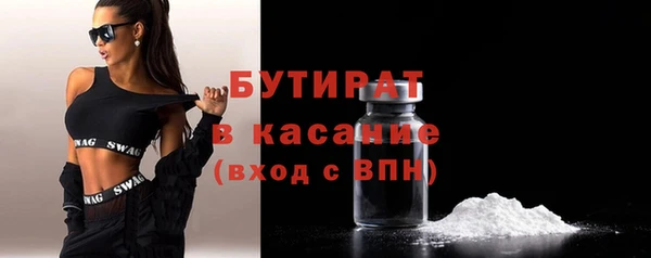 мефедрон VHQ Баксан