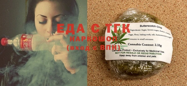 не бодяженный Балабаново