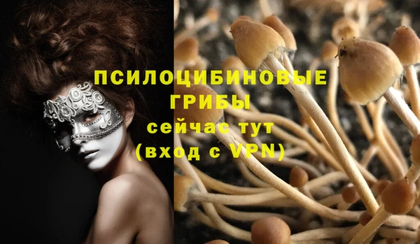 не бодяженный Балабаново