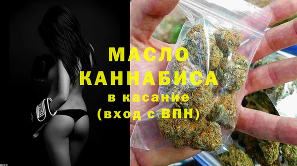 мефедрон VHQ Баксан