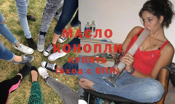 мефедрон VHQ Баксан