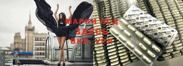 не бодяженный Балабаново
