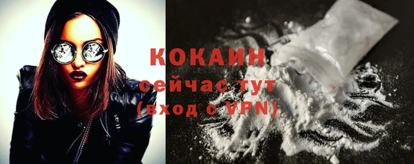 не бодяженный Балабаново