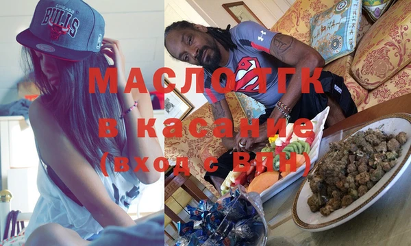 мефедрон VHQ Баксан