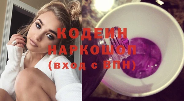 не бодяженный Балабаново