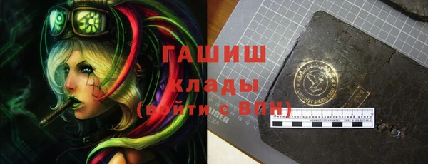 не бодяженный Балабаново