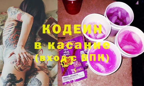 мефедрон VHQ Баксан