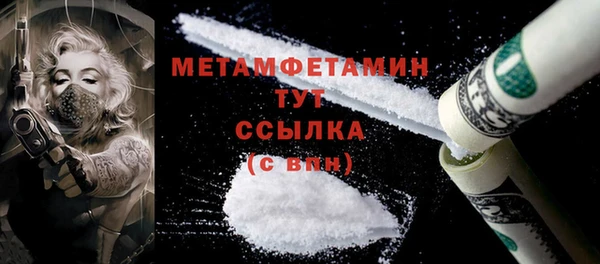 не бодяженный Балабаново